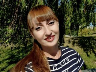 EmmaLand - сексуальная веб-камера в реальном времени - 23047213