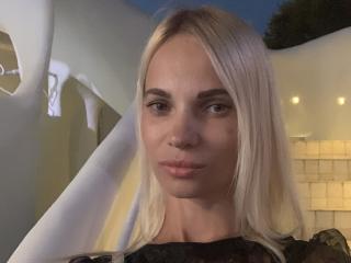 DonorDi - сексуальная веб-камера в реальном времени - 23239621