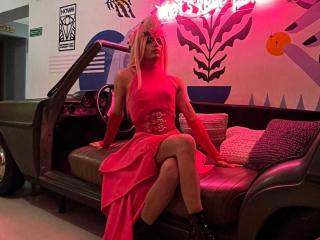 MistresssEdggy - сексуальная веб-камера в реальном времени - 23292817