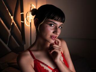 ClaireUwu - сексуальная веб-камера в реальном времени - 23323353