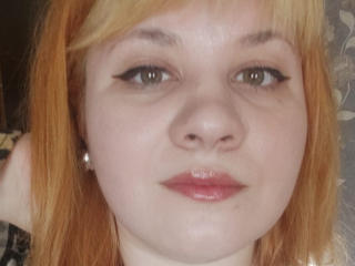 AlisaMi - сексуальная веб-камера в реальном времени - 23325469