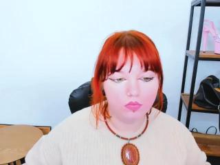 AliceDangerous - сексуальная веб-камера в реальном времени - 23695981