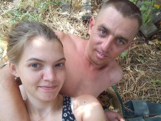 ParaFox - сексуальная веб-камера в реальном времени - 23826381