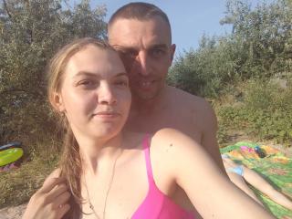 ParaFox - сексуальная веб-камера в реальном времени - 23826385