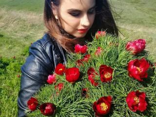 MilaxCute - сексуальная веб-камера в реальном времени - 24393825
