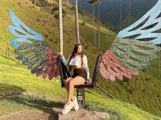 AidaraD - Live porn &amp; sex cam - 25222689