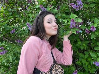 LilaVame - сексуальная веб-камера в реальном времени - 25232313