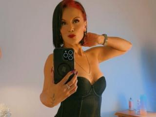 DhannaRose - сексуальная веб-камера в реальном времени - 25501597
