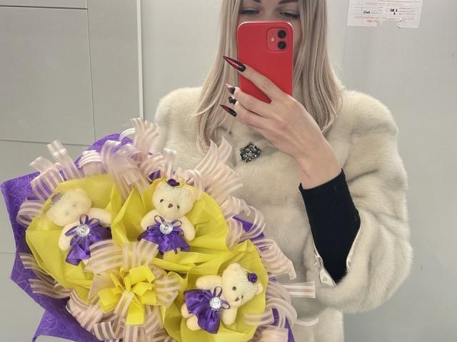 AliceLaGold - сексуальная веб-камера в реальном времени - 25625509