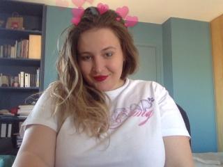 ZoeSchrute - сексуальная веб-камера в реальном времени - 25677289