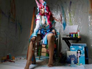 MiyuShirogane - Camera khiêu dâm &amp; quyến rũ trực tiếp - 25914469