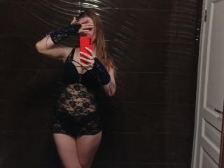 BlackMango - сексуальная веб-камера в реальном времени - 26011197