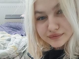 Bellkins - сексуальная веб-камера в реальном времени - 26266205