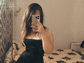 CaseyChase - сексуальная веб-камера в реальном времени - 26289017