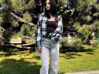 Treat-hot - сексуальная веб-камера в реальном времени - 26729786