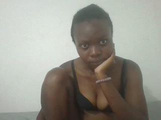 Getvy - сексуальная веб-камера в реальном времени - 27431467