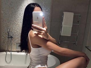 XCrazyBabeX - сексуальная веб-камера в реальном времени - 27467283