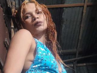 DomiEvans - сексуальная веб-камера в реальном времени - 27618721