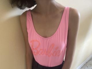 Millinia - Live sex cam - 27703715