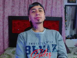 Abnedarm - сексуальная веб-камера в реальном времени - 27759568