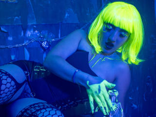 CleodaraVenin - сексуальная веб-камера в реальном времени - 27794906