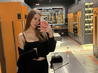 SensualMila - Live porn &amp; sex cam - 27886085