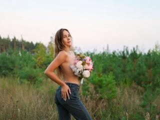 AmmaLoyXX - сексуальная веб-камера в реальном времени - 27914975