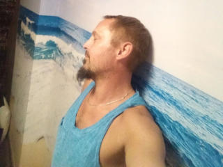 Major-hot - сексуальная веб-камера в реальном времени - 27932921