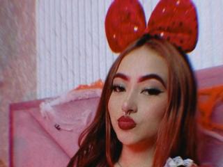 SamaraCuttie - сексуальная веб-камера в реальном времени - 27946487