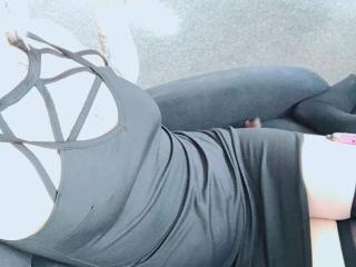 Aurali - сексуальная веб-камера в реальном времени - 27964337