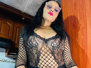 См. подробные сведения о модели AmberNix