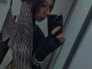 См. подробные сведения о модели AmaraMirage