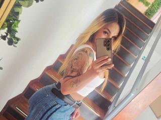 См. подробные сведения о модели AzhunaStar