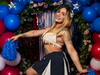 См. подробные сведения о модели AzhunaStar