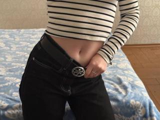 Siyana - Sexe cam en vivo - 28213187