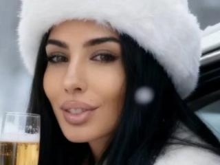 Ver la ficha detallada de BrunetteBabe69