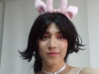 Ver la ficha detallada de EllieCherry