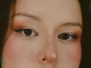 Ver la ficha detallada de DyanaMoon