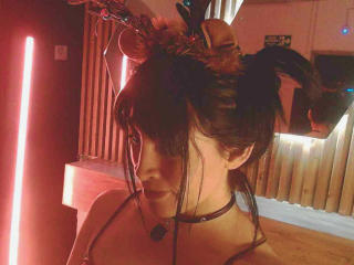 查看IsisDiosa的详细信息