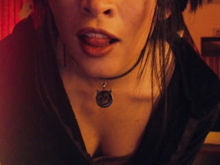 查看IsisDiosa的详细信息