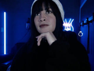 查看IsisDiosa的详细信息