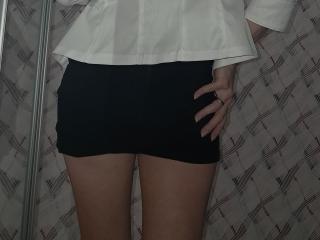 查看Amberia的详细信息