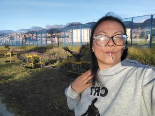 Fișa detaliată a SusanaHotSex