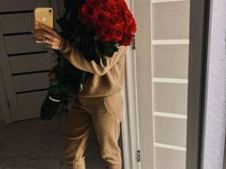 Fișa detaliată a Siyana