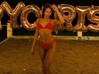 Fișa detaliată a SofiaCumness