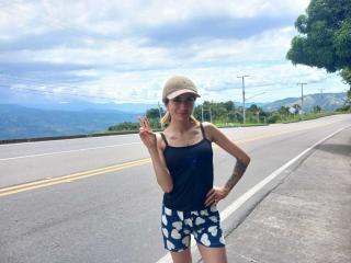 Ver la ficha detallada de Kaiix