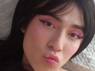 Ver la ficha detallada de EllieCherry