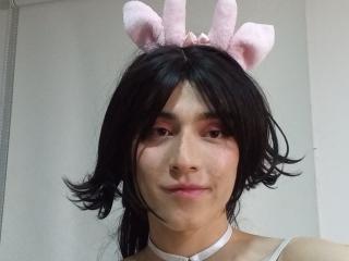 Ver la ficha detallada de EllieCherry