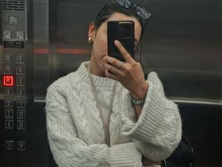 Ver la ficha detallada de MiaReed