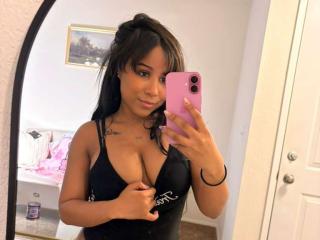 См. подробные сведения о модели dariaebony